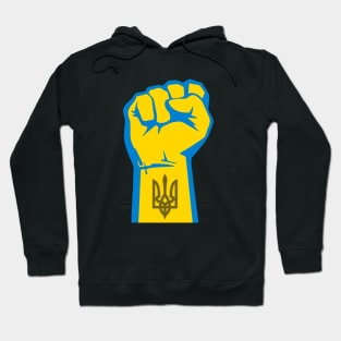 Peace for Ukraine! I Stand With Ukraine. Powerful Freedom, Fist in Ukraine's National Colors of Blue and Gold (Yellow) and Ukraine's Coat of Arms on the Wrist on a Dark Background Hoodie